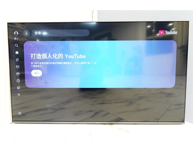 TCL 50吋聯網電視