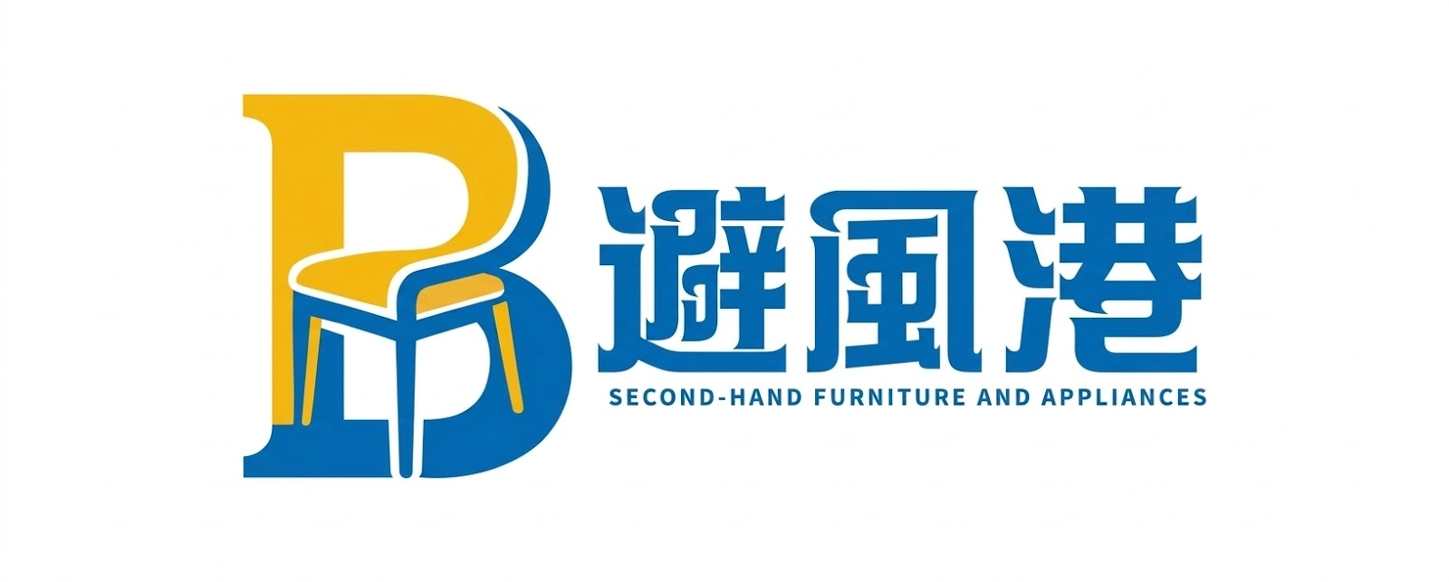 Logo-桃園二手家具推薦